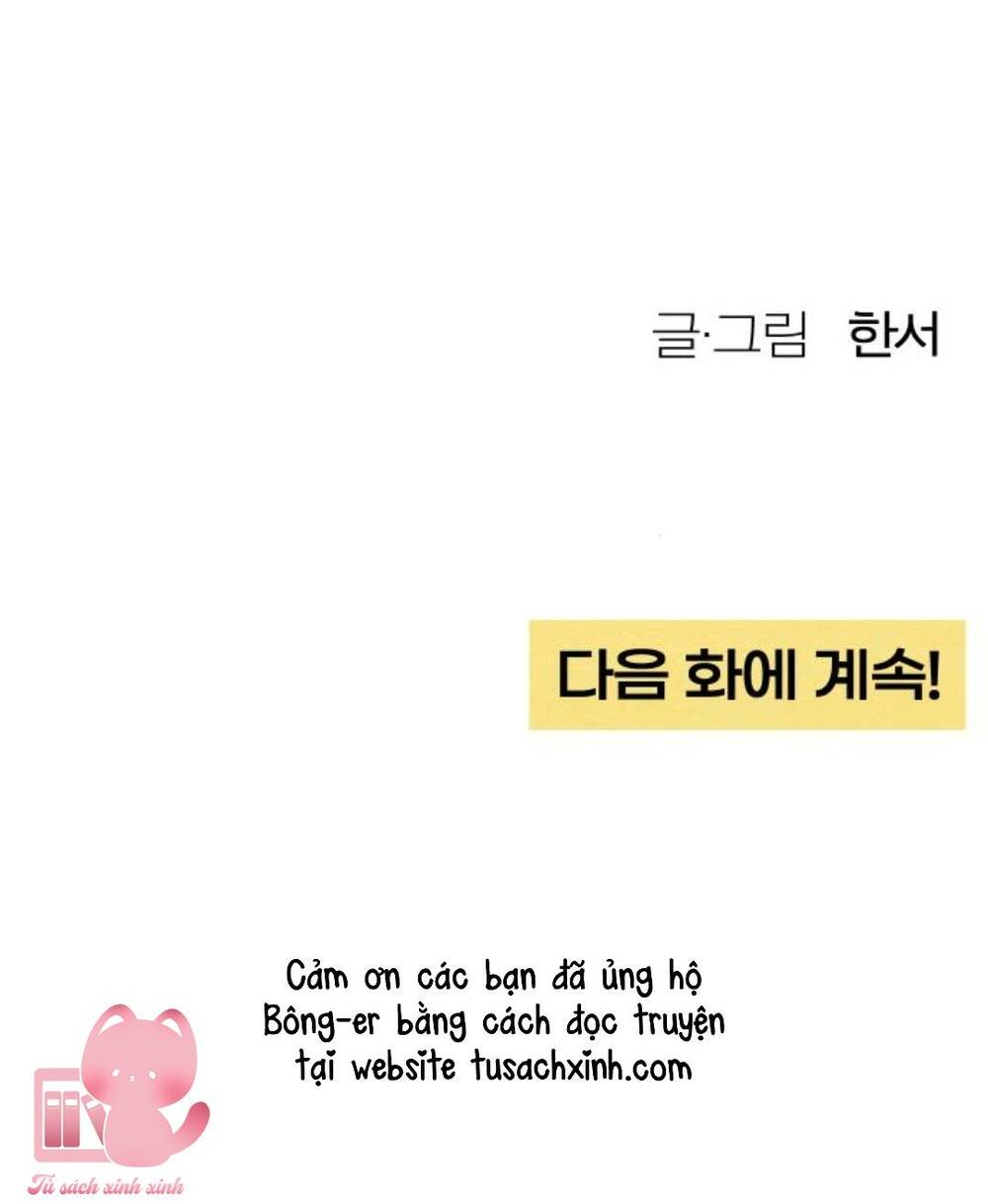 Bí Mật Thanh Xuân Chapter 10 - Trang 2