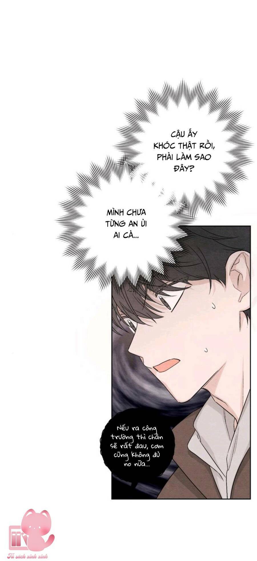 Bí Mật Thanh Xuân Chapter 12 - Trang 2