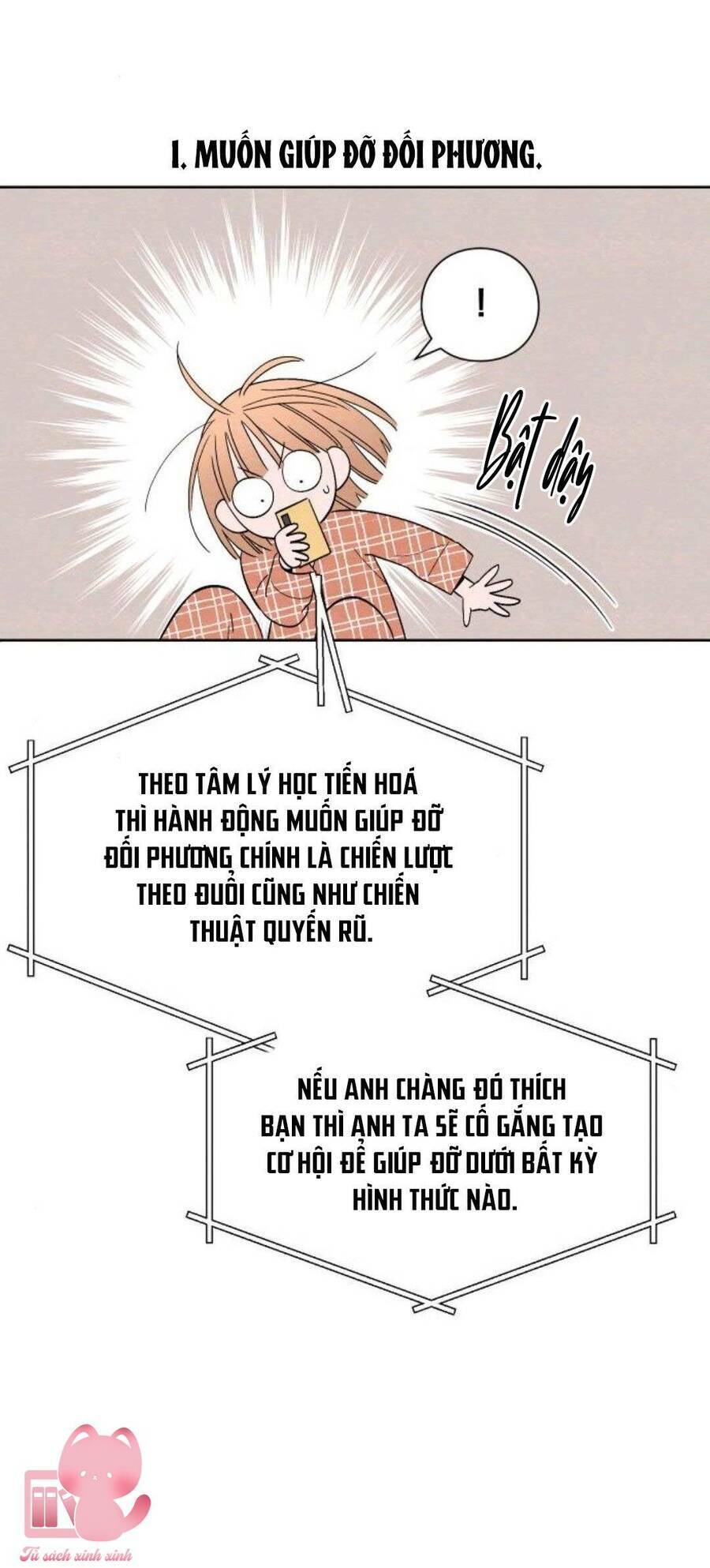 Bí Mật Thanh Xuân Chapter 13 - Trang 2