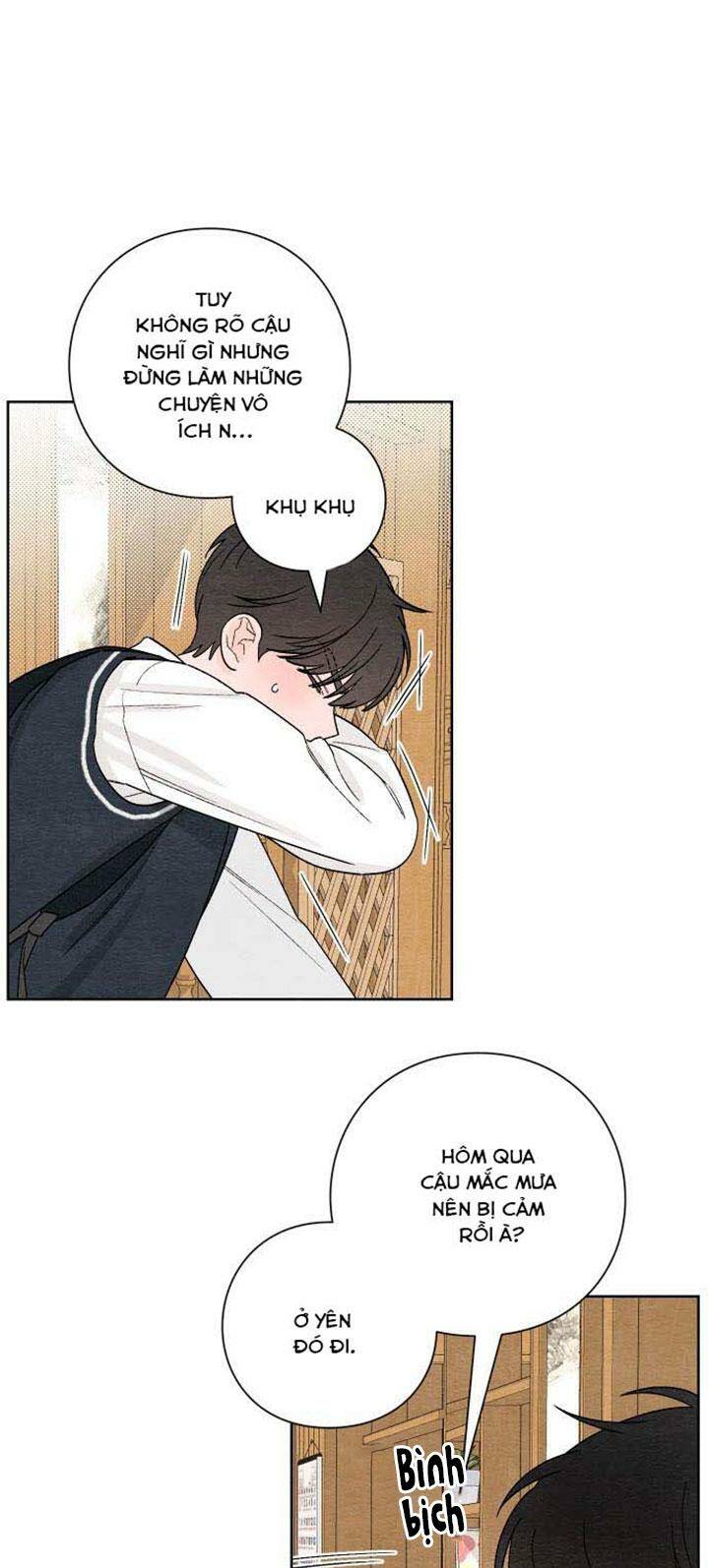 Bí Mật Thanh Xuân Chapter 3 - Trang 2