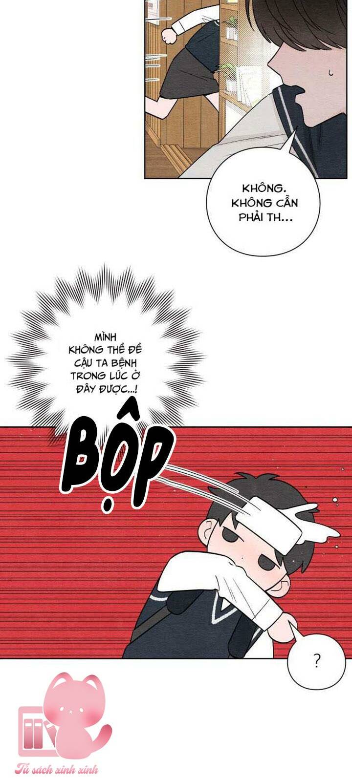 Bí Mật Thanh Xuân Chapter 3 - Trang 2