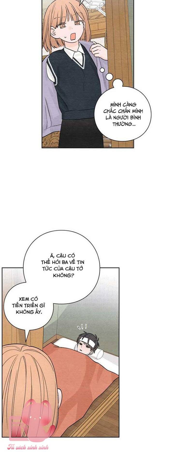 Bí Mật Thanh Xuân Chapter 3 - Trang 2