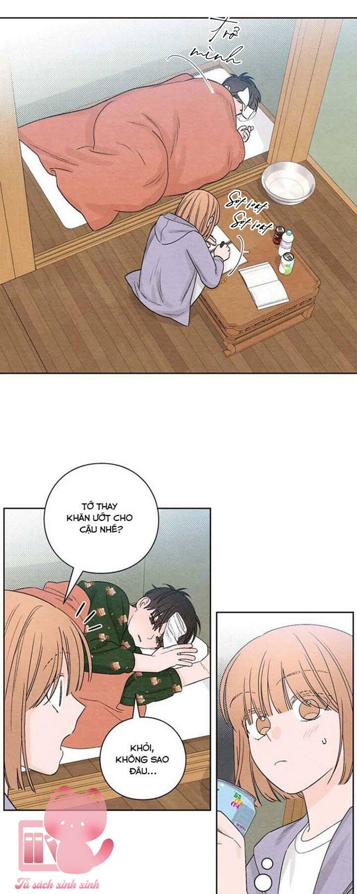 Bí Mật Thanh Xuân Chapter 3 - Trang 2