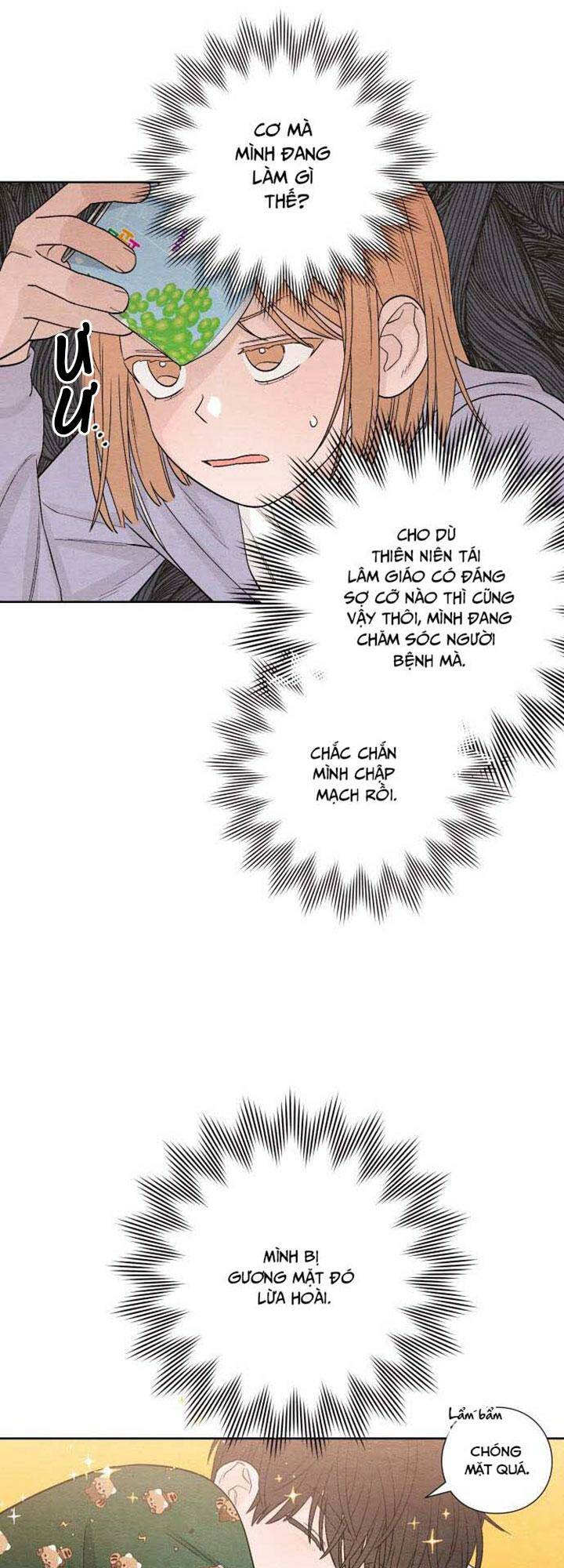 Bí Mật Thanh Xuân Chapter 3 - Trang 2