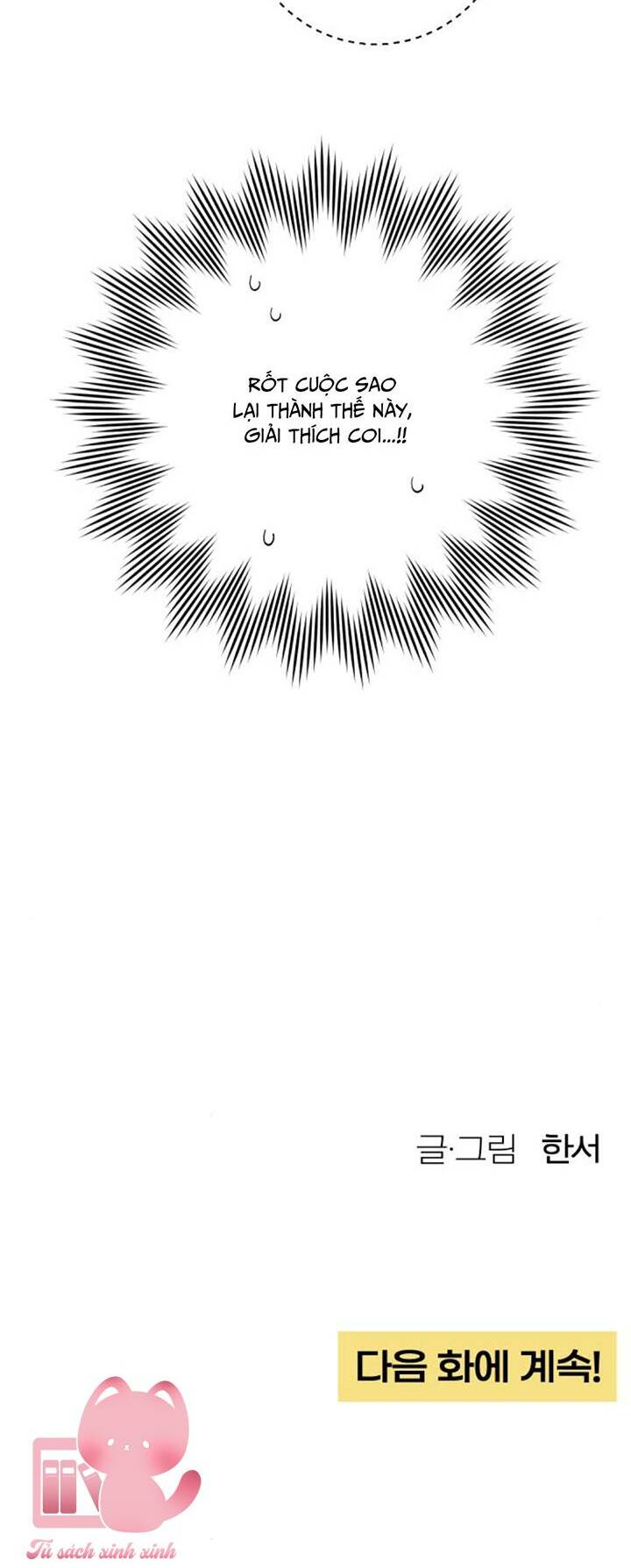 Bí Mật Thanh Xuân Chapter 4 - Trang 2