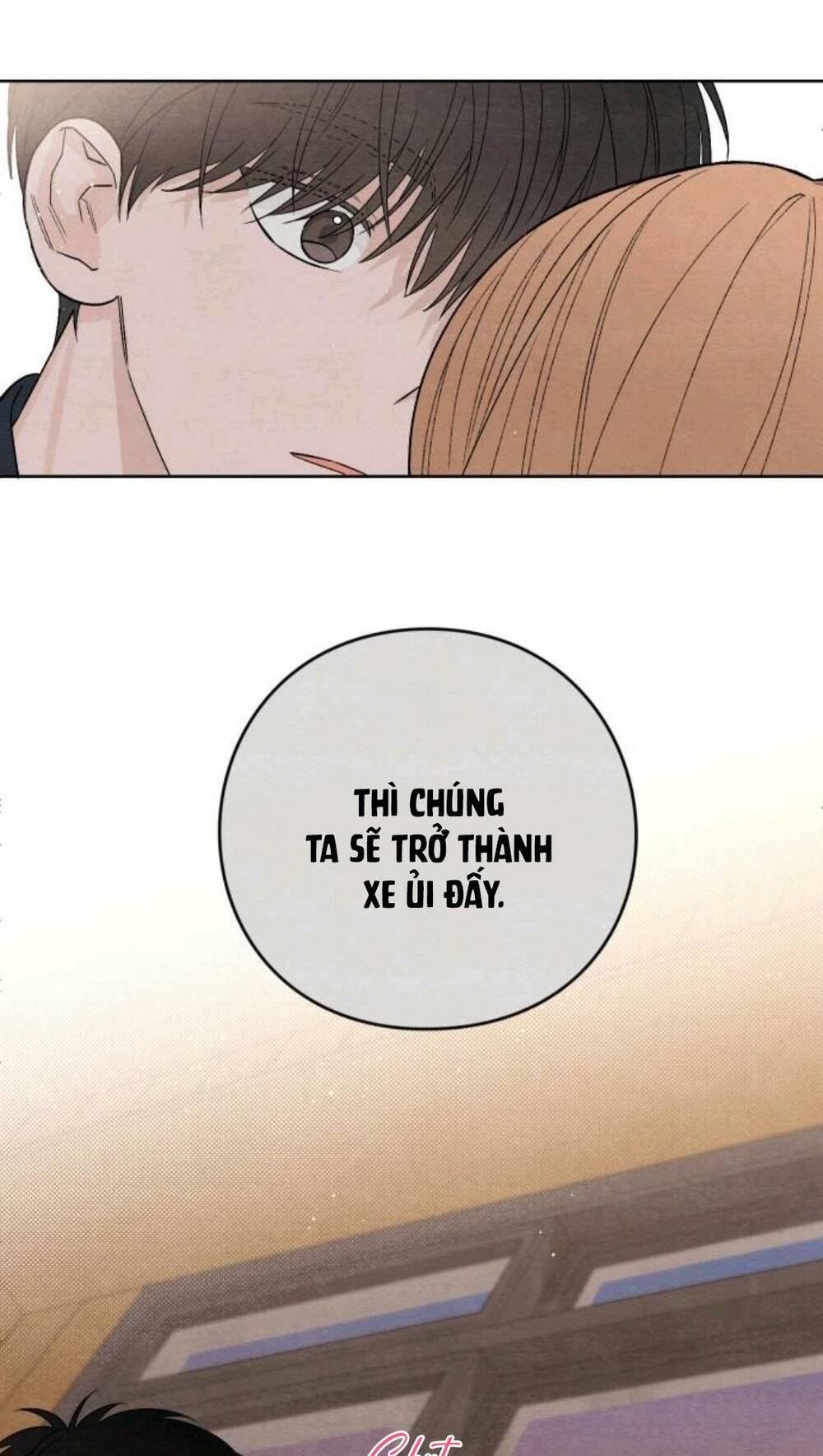 Bí Mật Thanh Xuân Chapter 9 - Trang 2