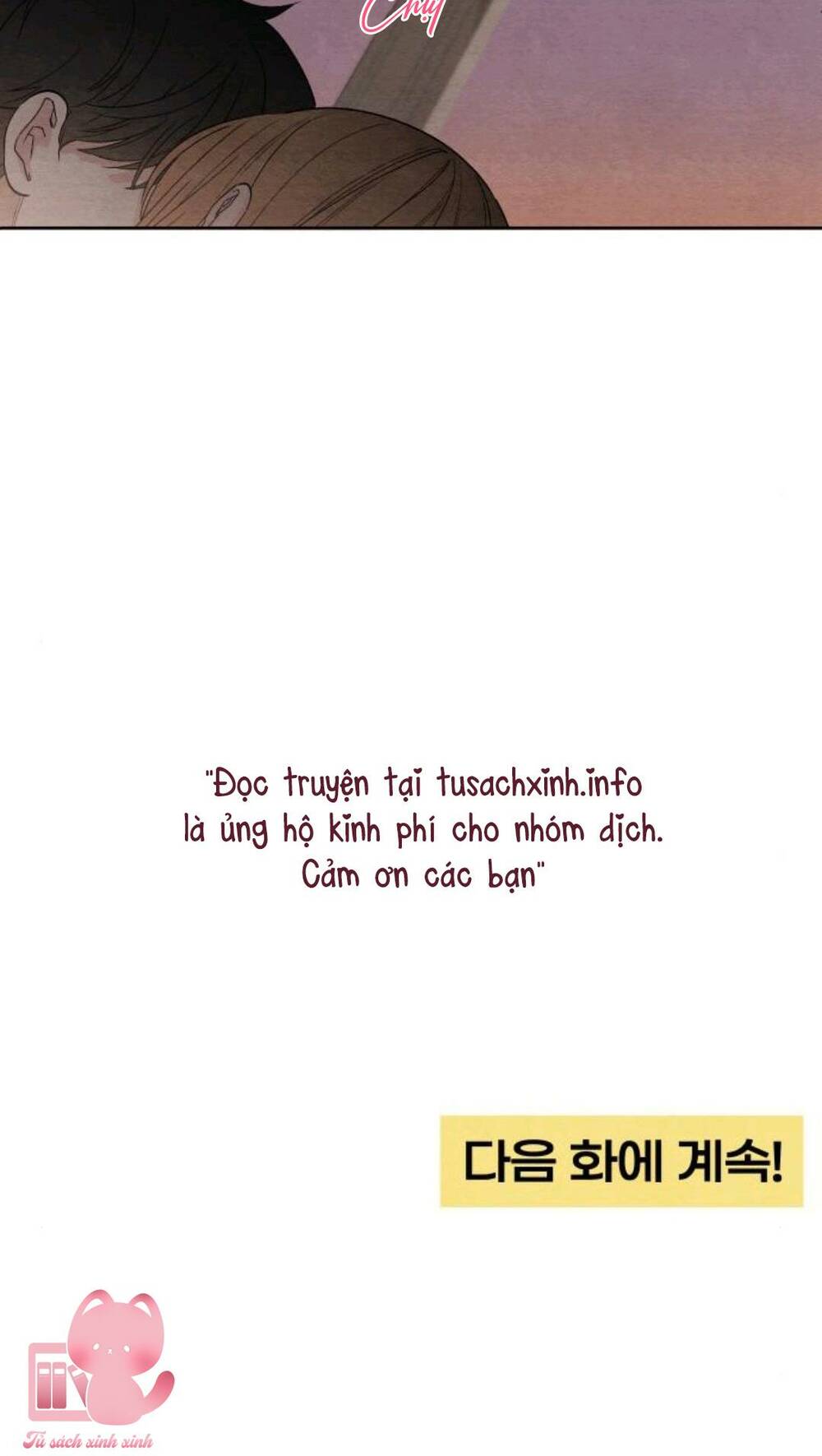 Bí Mật Thanh Xuân Chapter 9 - Trang 2