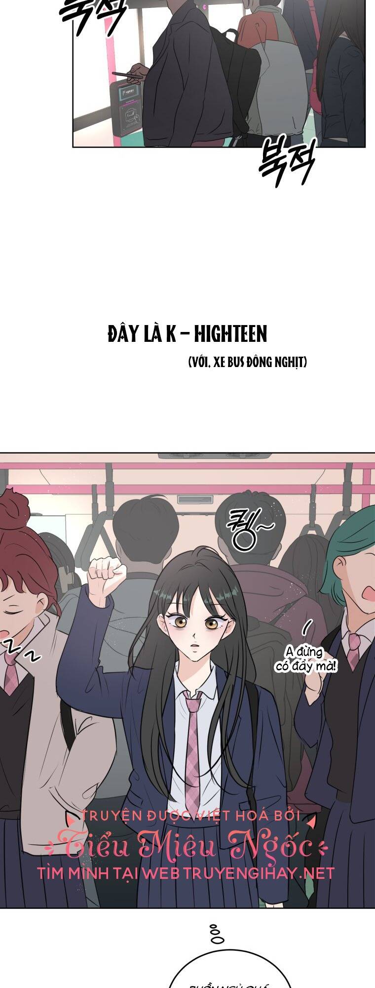 Bí Mật Tình Yêu Tuổi Thanh Xuân Chapter 1 - Trang 2