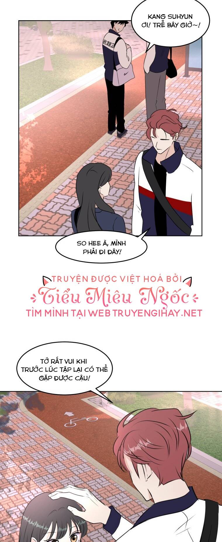 Bí Mật Tình Yêu Tuổi Thanh Xuân Chapter 1 - Trang 2