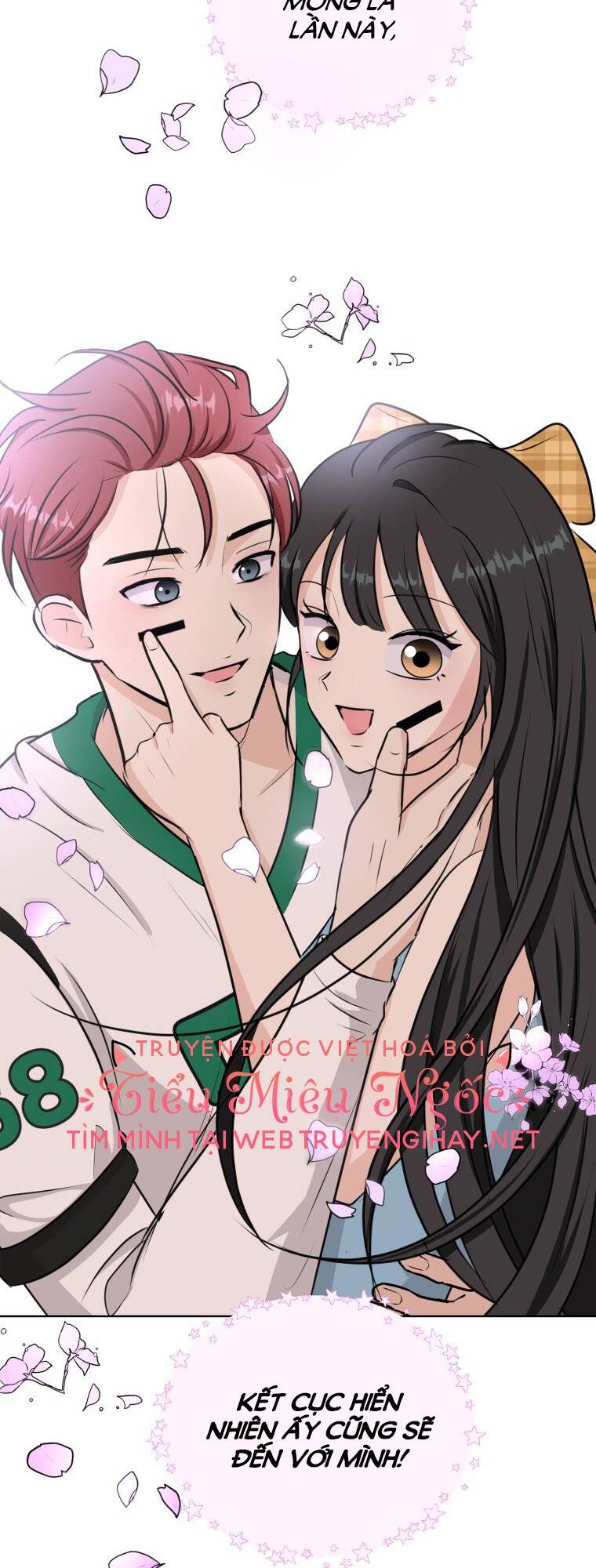 Bí Mật Tình Yêu Tuổi Thanh Xuân Chapter 1 - Trang 2