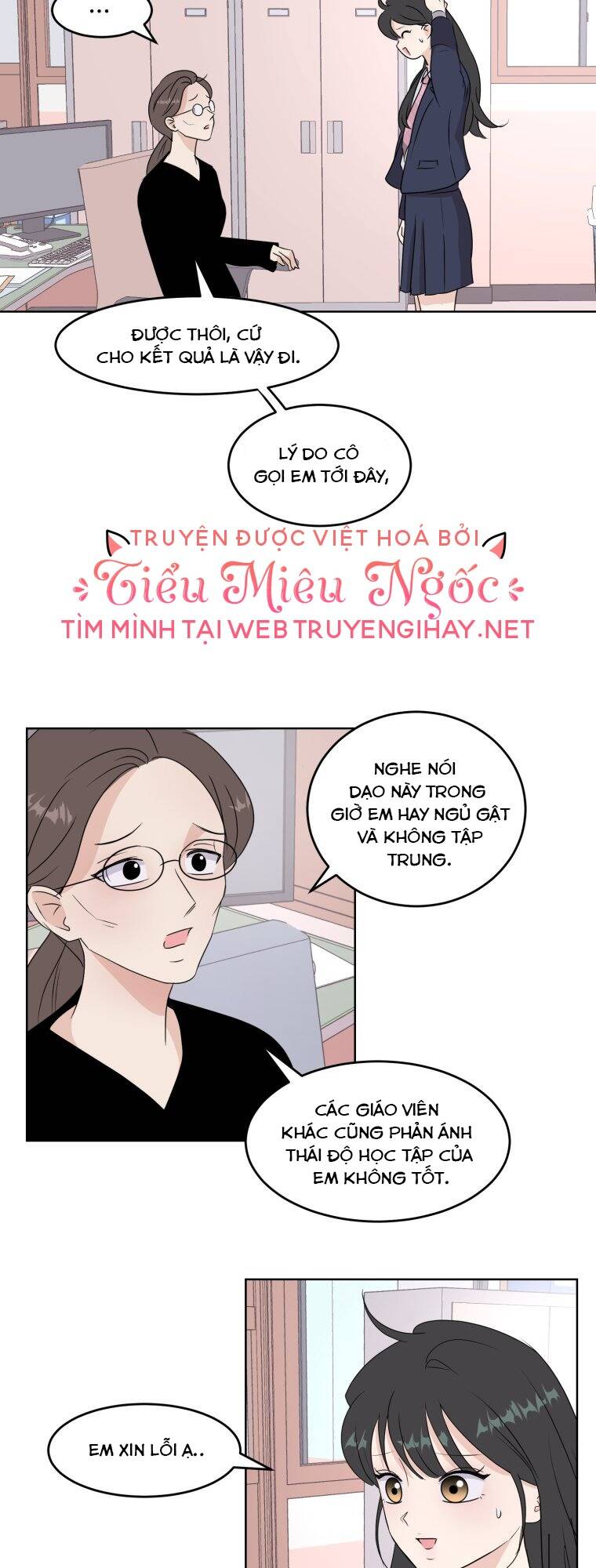 Bí Mật Tình Yêu Tuổi Thanh Xuân Chapter 1 - Trang 2