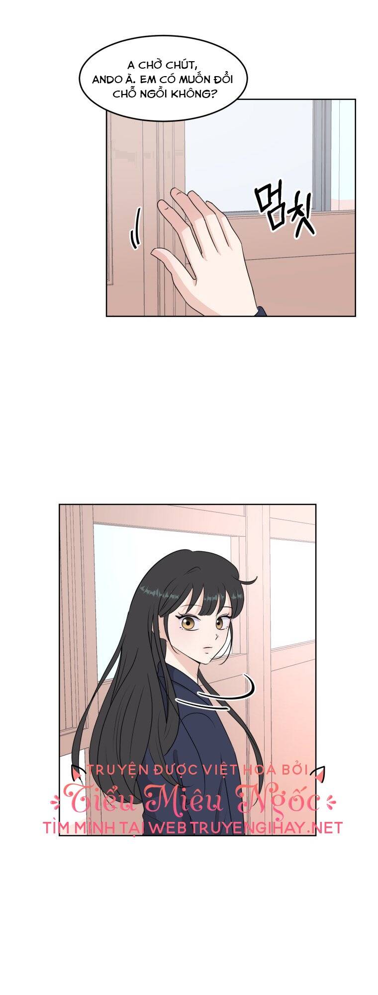 Bí Mật Tình Yêu Tuổi Thanh Xuân Chapter 1 - Trang 2