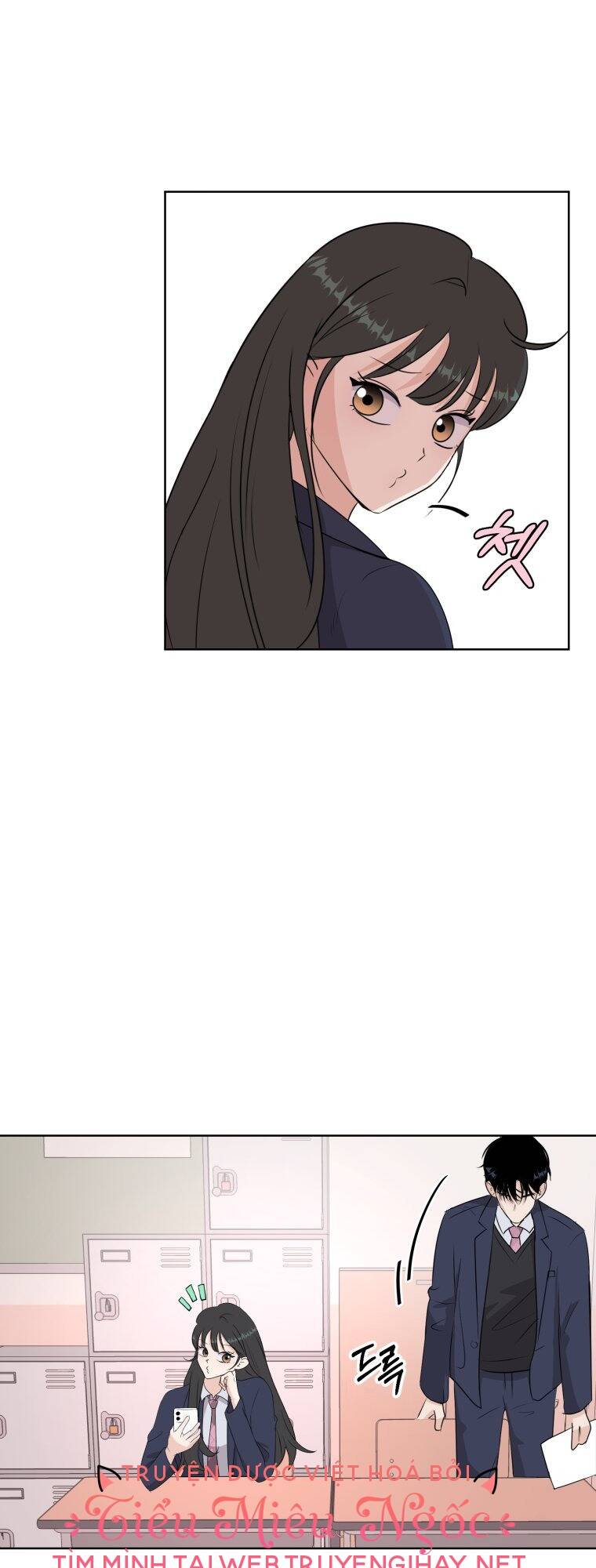 Bí Mật Tình Yêu Tuổi Thanh Xuân Chapter 1 - Trang 2