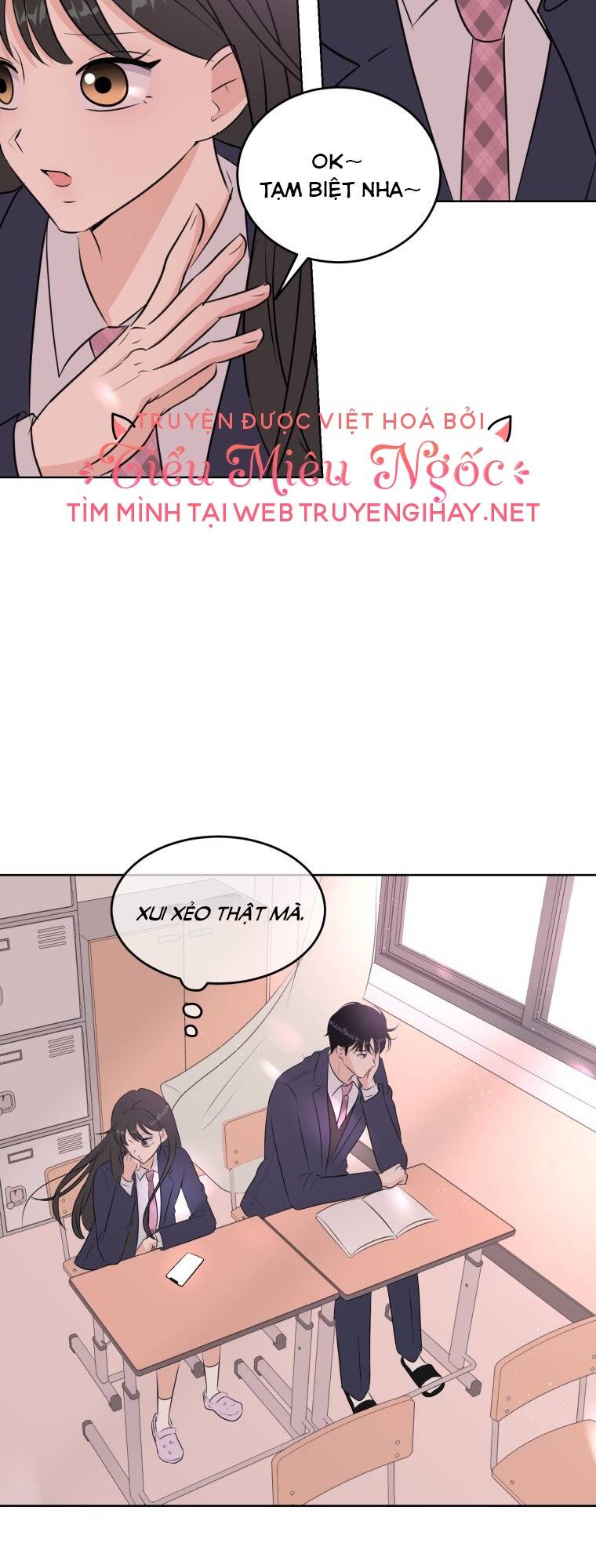 Bí Mật Tình Yêu Tuổi Thanh Xuân Chapter 1 - Trang 2