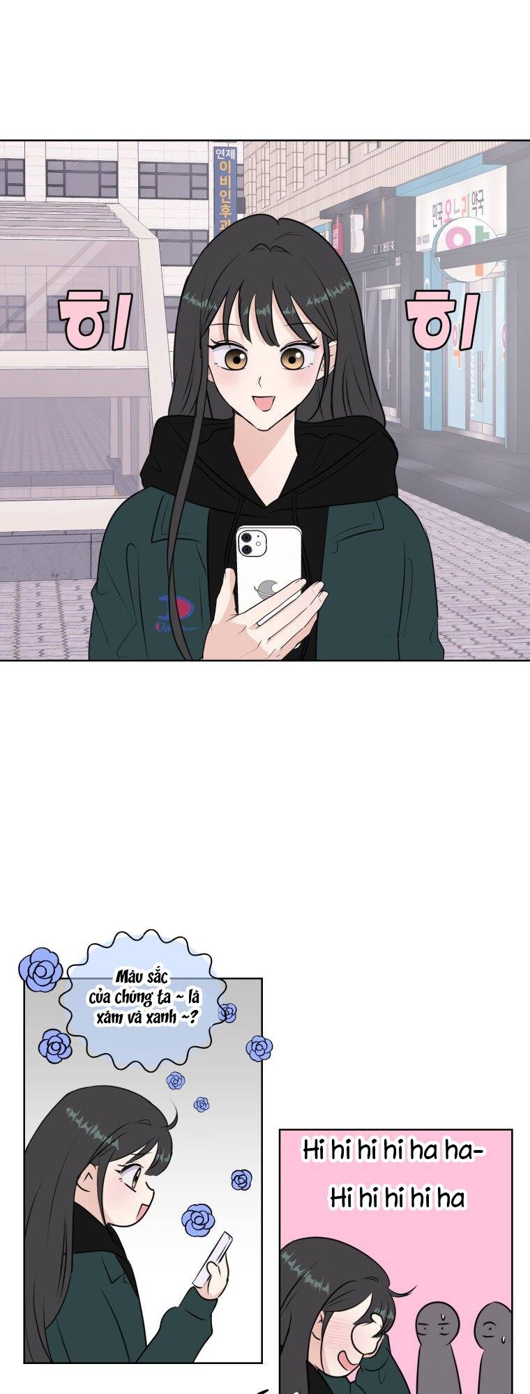 Bí Mật Tình Yêu Tuổi Thanh Xuân Chapter 1 - Trang 2