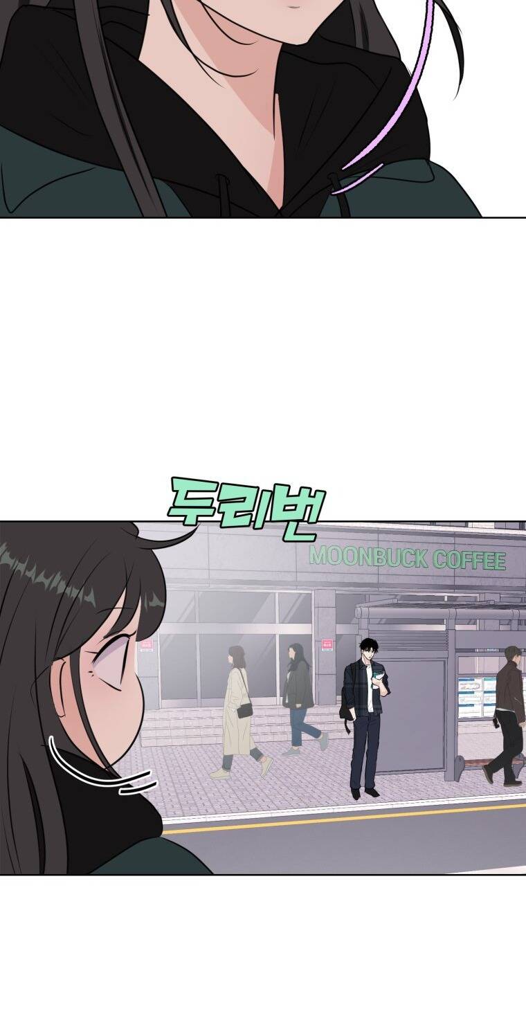 Bí Mật Tình Yêu Tuổi Thanh Xuân Chapter 1 - Trang 2