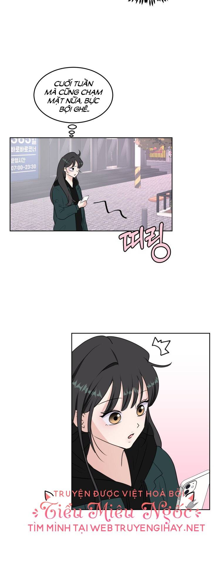 Bí Mật Tình Yêu Tuổi Thanh Xuân Chapter 1 - Trang 2