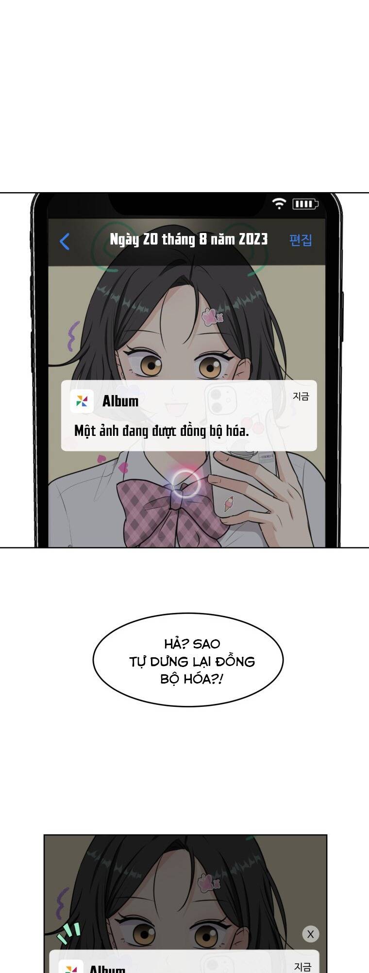 Bí Mật Tình Yêu Tuổi Thanh Xuân Chapter 1 - Trang 2