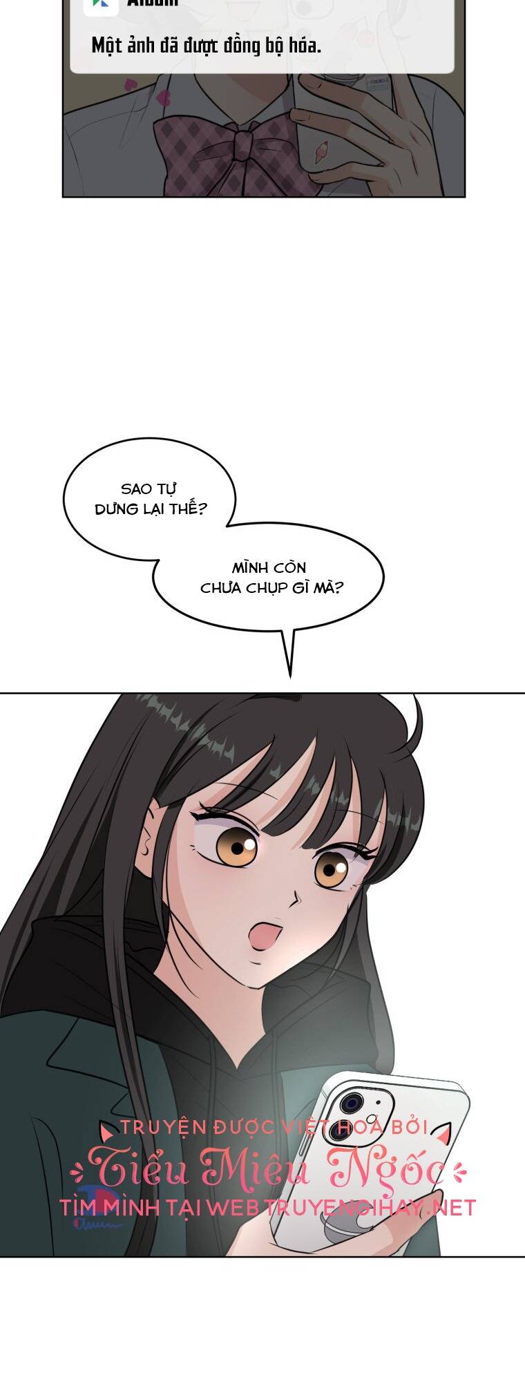 Bí Mật Tình Yêu Tuổi Thanh Xuân Chapter 1 - Trang 2