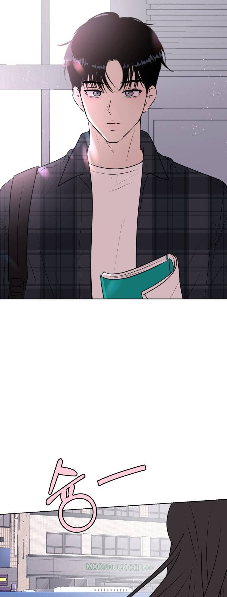 Bí Mật Tình Yêu Tuổi Thanh Xuân Chapter 1 - Trang 2