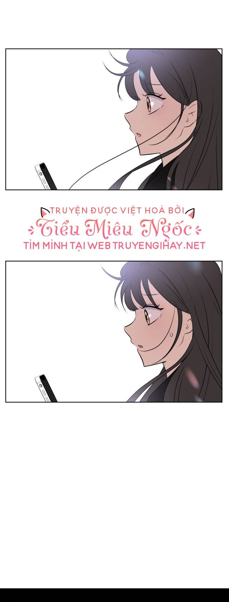 Bí Mật Tình Yêu Tuổi Thanh Xuân Chapter 1 - Trang 2