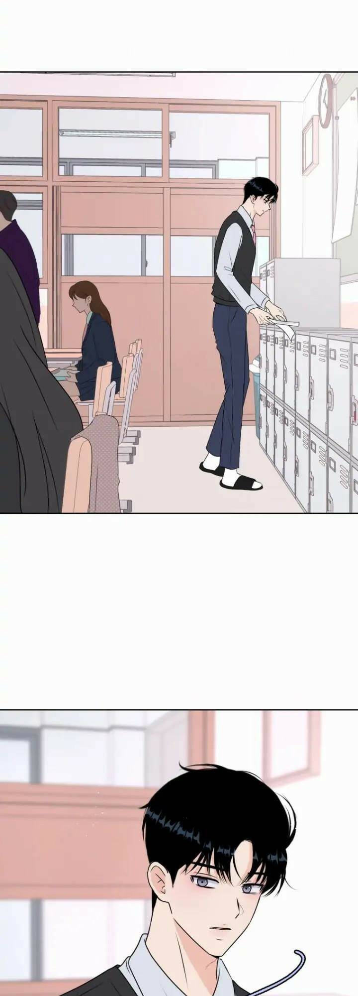 Bí Mật Tình Yêu Tuổi Thanh Xuân Chapter 10 - Trang 2