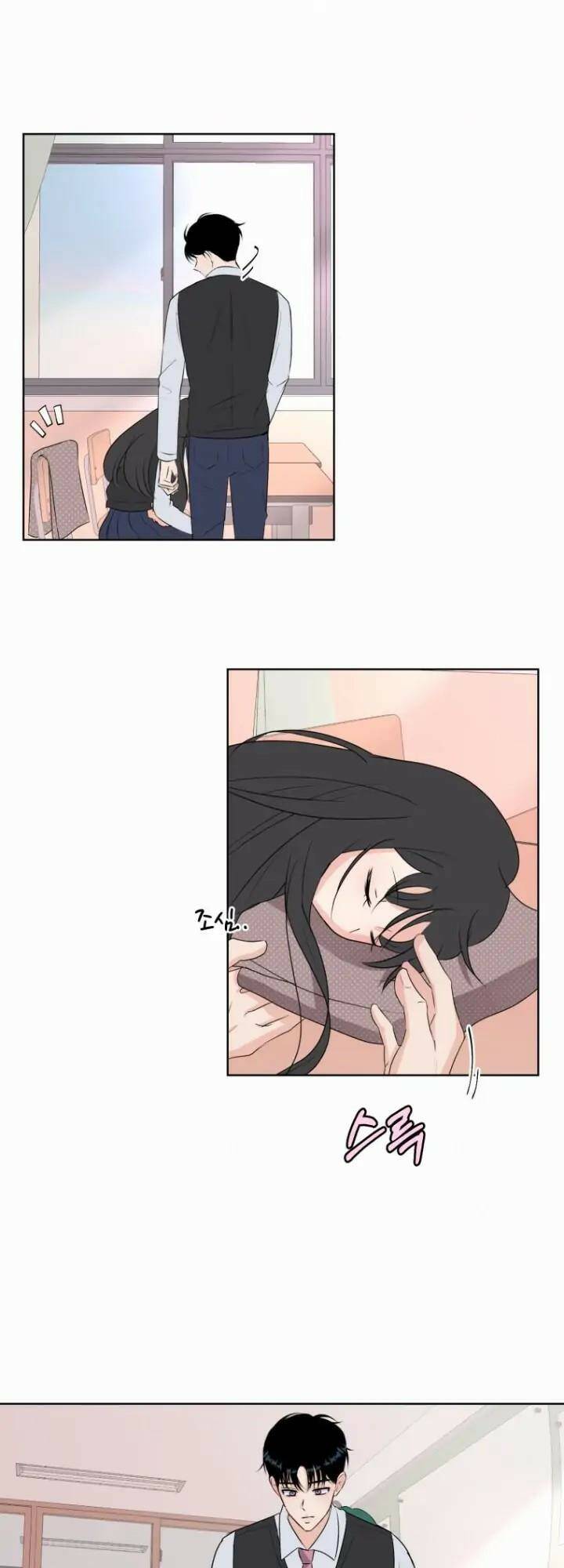 Bí Mật Tình Yêu Tuổi Thanh Xuân Chapter 10 - Trang 2