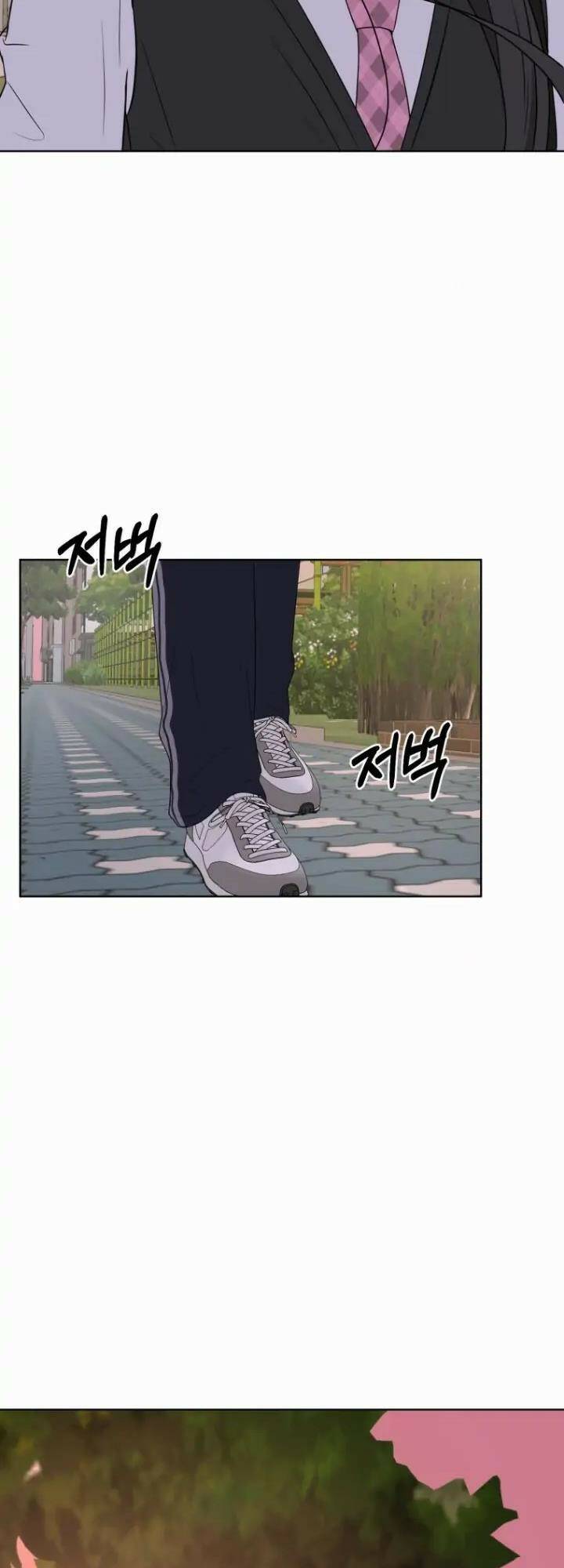 Bí Mật Tình Yêu Tuổi Thanh Xuân Chapter 10 - Trang 2