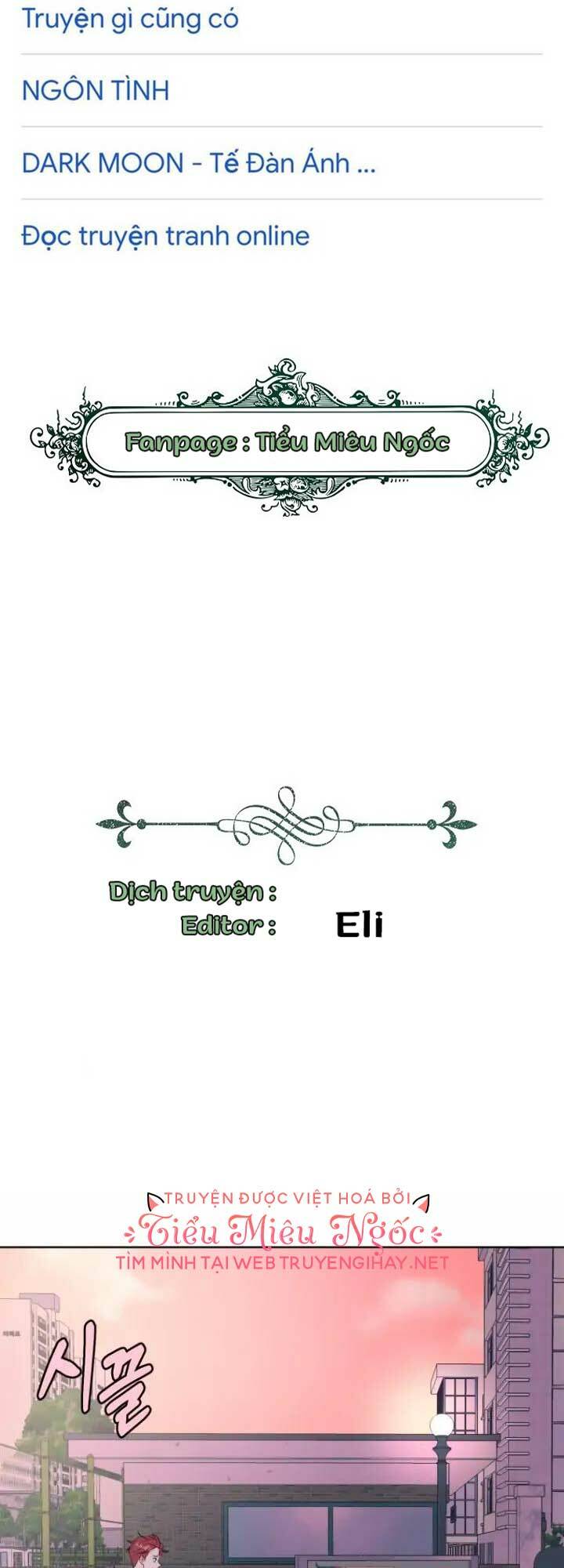 Bí Mật Tình Yêu Tuổi Thanh Xuân Chapter 11 - Trang 2