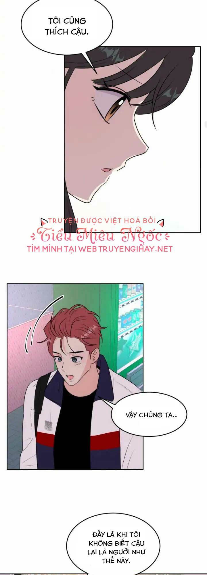 Bí Mật Tình Yêu Tuổi Thanh Xuân Chapter 11 - Trang 2