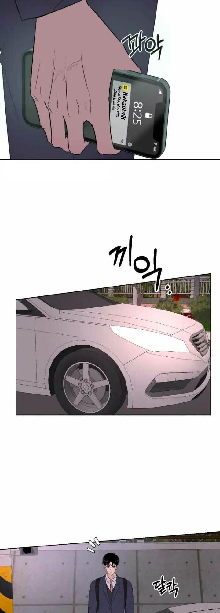 Bí Mật Tình Yêu Tuổi Thanh Xuân Chapter 11 - Trang 2