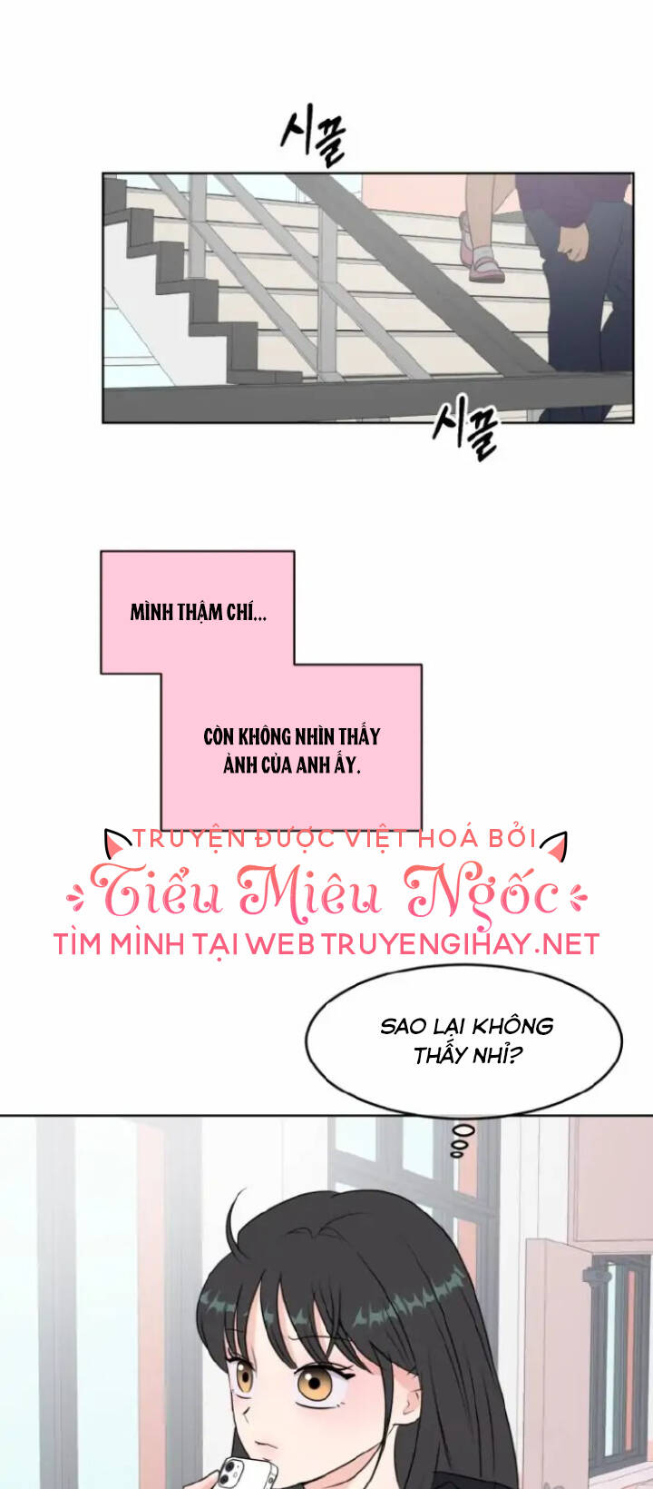 Bí Mật Tình Yêu Tuổi Thanh Xuân Chapter 12 - Trang 2