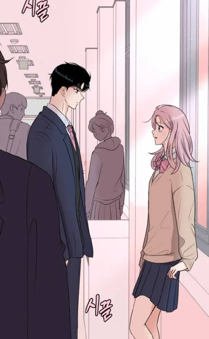 Bí Mật Tình Yêu Tuổi Thanh Xuân Chapter 12 - Trang 2