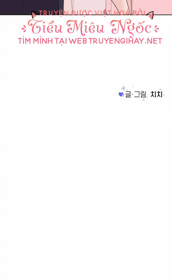 Bí Mật Tình Yêu Tuổi Thanh Xuân Chapter 12 - Trang 2