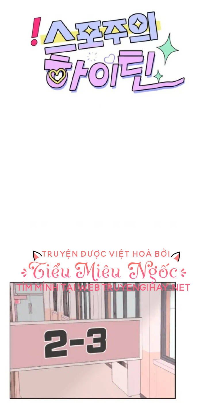 Bí Mật Tình Yêu Tuổi Thanh Xuân Chapter 13 - Trang 2