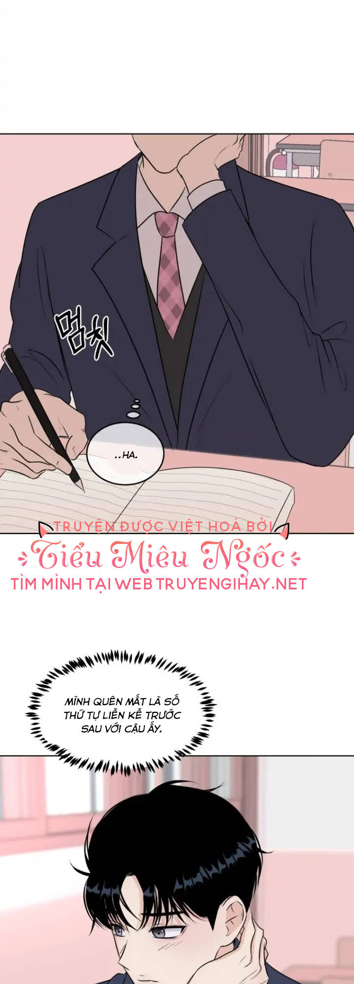 Bí Mật Tình Yêu Tuổi Thanh Xuân Chapter 13 - Trang 2