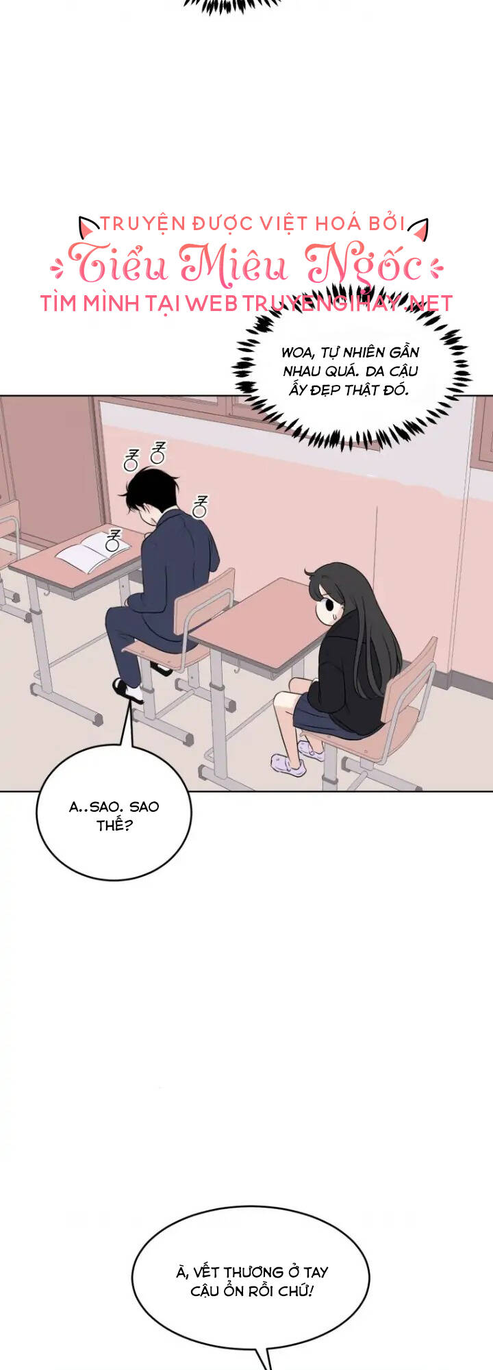 Bí Mật Tình Yêu Tuổi Thanh Xuân Chapter 13 - Trang 2