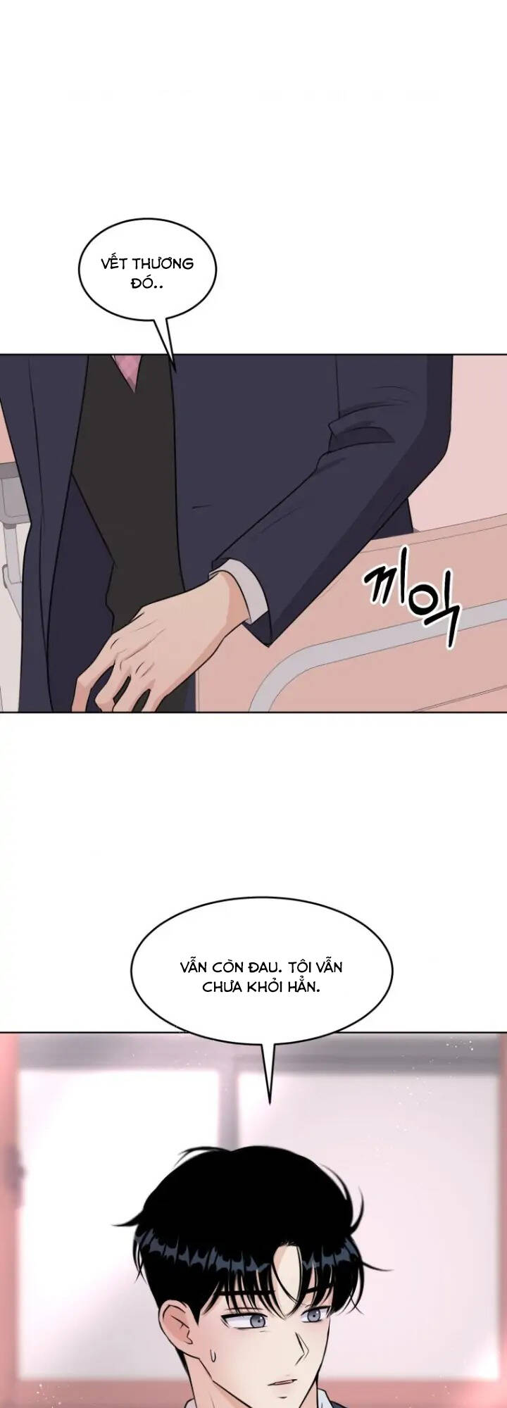 Bí Mật Tình Yêu Tuổi Thanh Xuân Chapter 13 - Trang 2