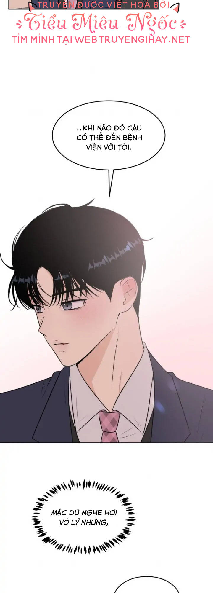 Bí Mật Tình Yêu Tuổi Thanh Xuân Chapter 13 - Trang 2