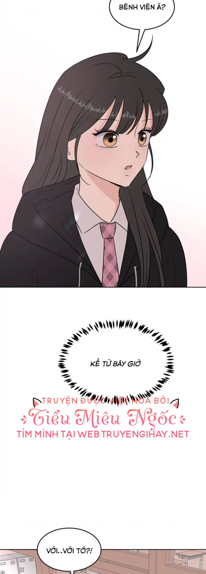 Bí Mật Tình Yêu Tuổi Thanh Xuân Chapter 13 - Trang 2