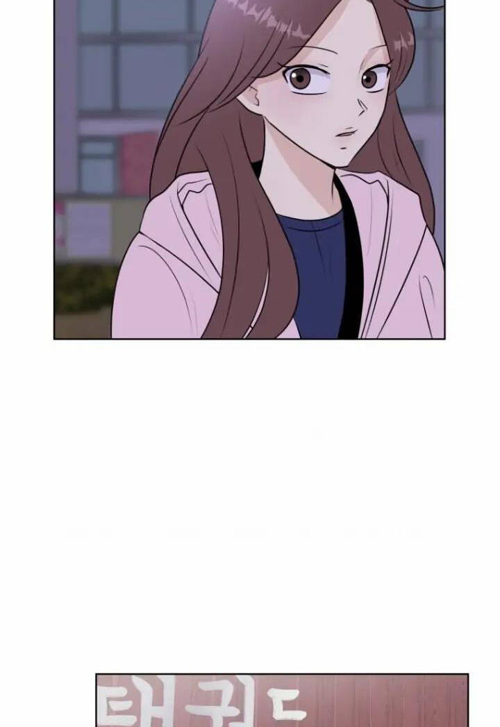 Bí Mật Tình Yêu Tuổi Thanh Xuân Chapter 14 - Trang 2