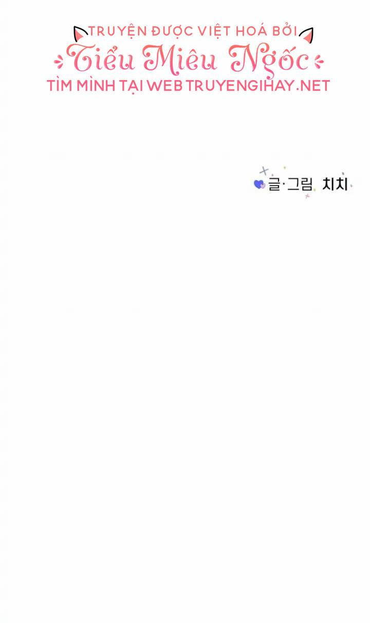 Bí Mật Tình Yêu Tuổi Thanh Xuân Chapter 14 - Trang 2