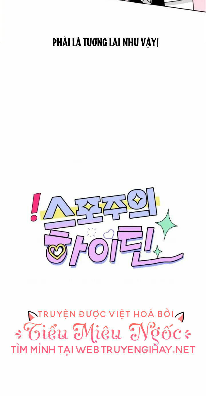 Bí Mật Tình Yêu Tuổi Thanh Xuân Chapter 16 - Trang 2