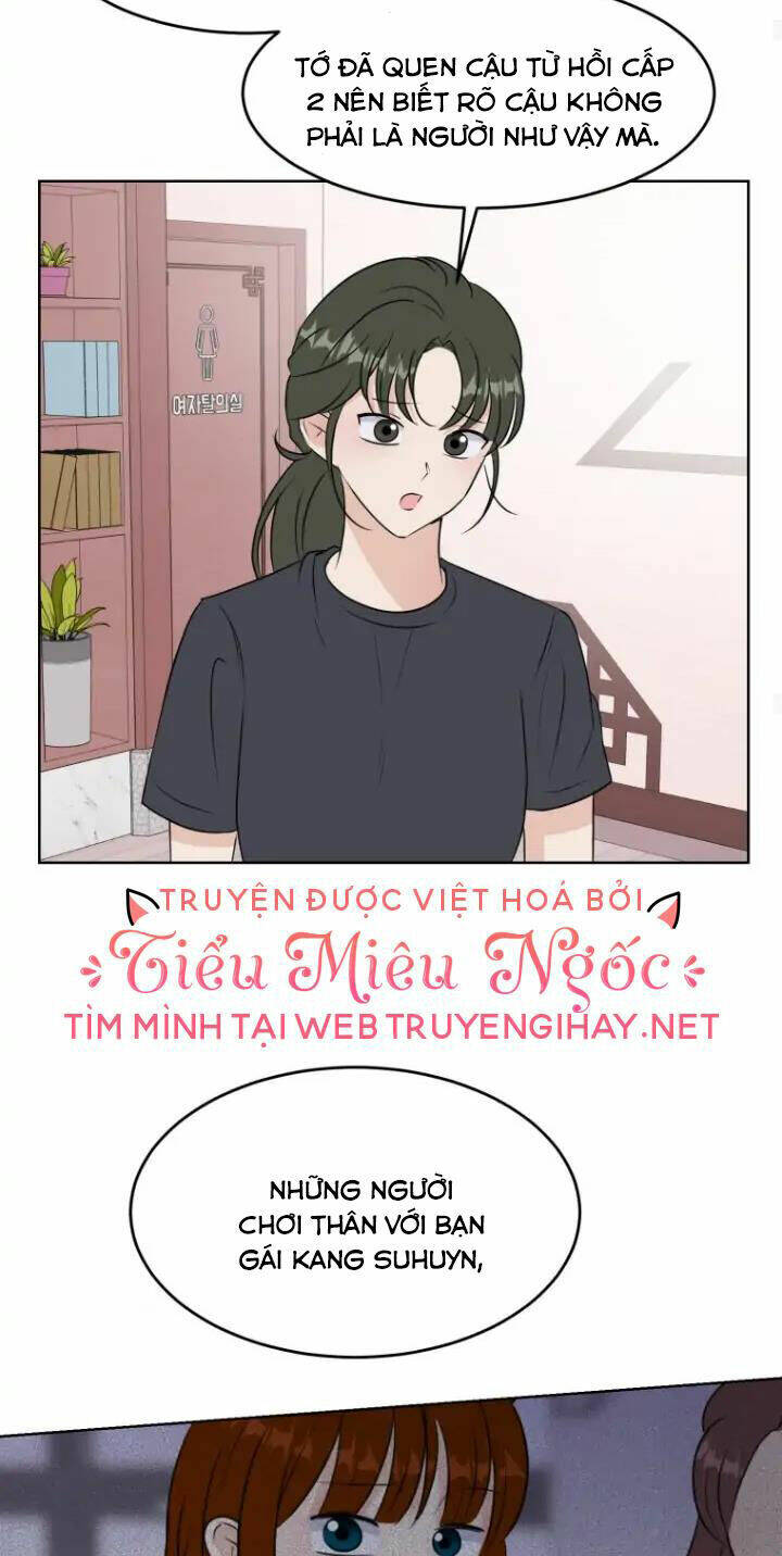 Bí Mật Tình Yêu Tuổi Thanh Xuân Chapter 17 - Trang 2