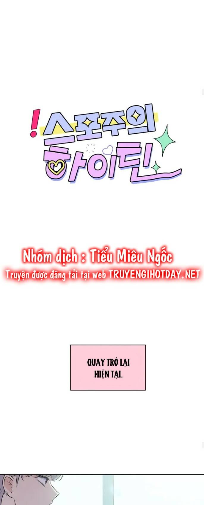 Bí Mật Tình Yêu Tuổi Thanh Xuân Chapter 19 - Trang 2