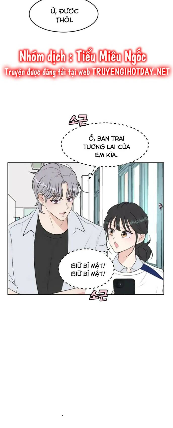 Bí Mật Tình Yêu Tuổi Thanh Xuân Chapter 19 - Trang 2