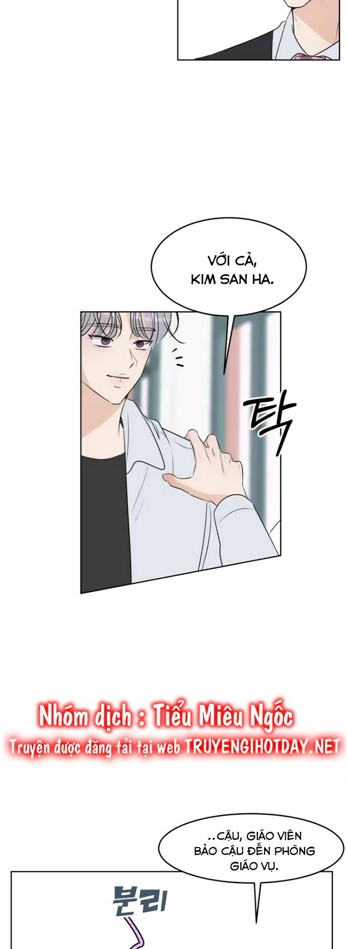 Bí Mật Tình Yêu Tuổi Thanh Xuân Chapter 19 - Trang 2