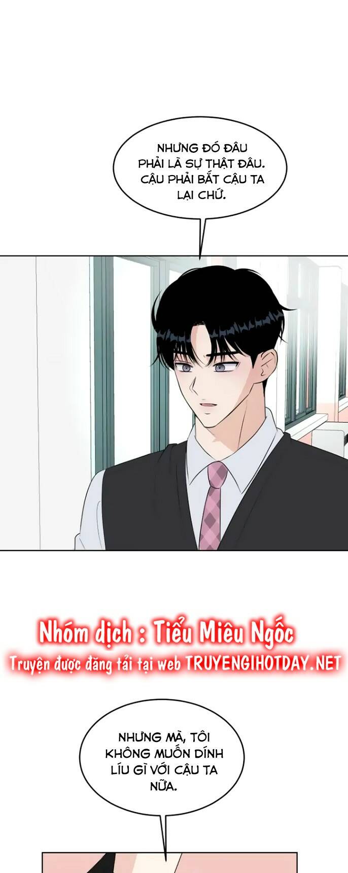 Bí Mật Tình Yêu Tuổi Thanh Xuân Chapter 19 - Trang 2