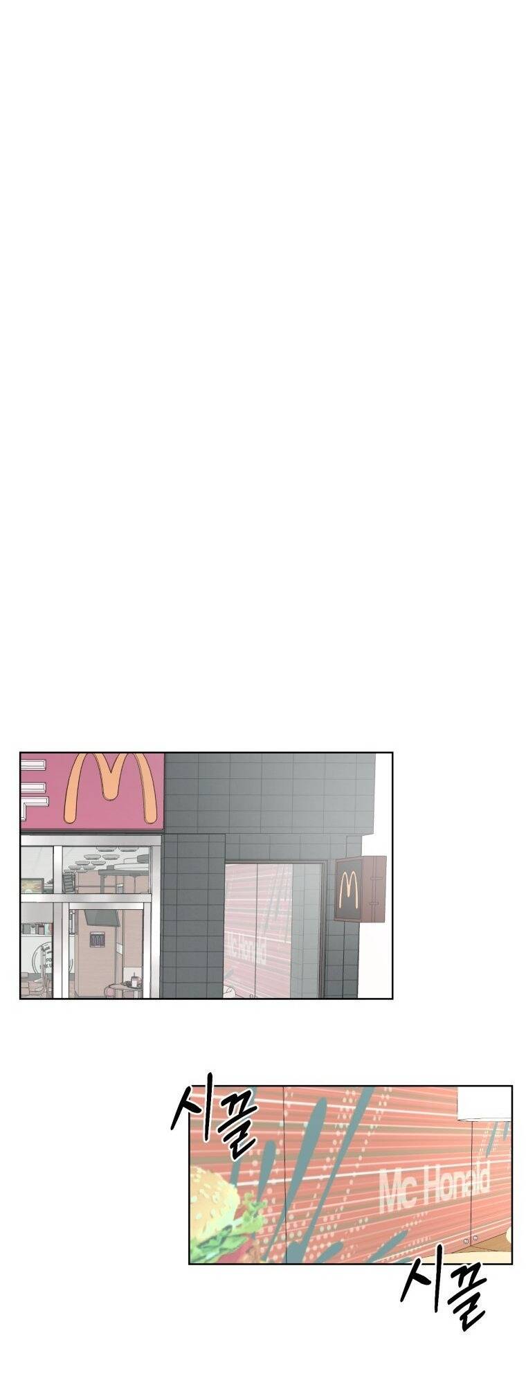 Bí Mật Tình Yêu Tuổi Thanh Xuân Chapter 2 - Trang 2