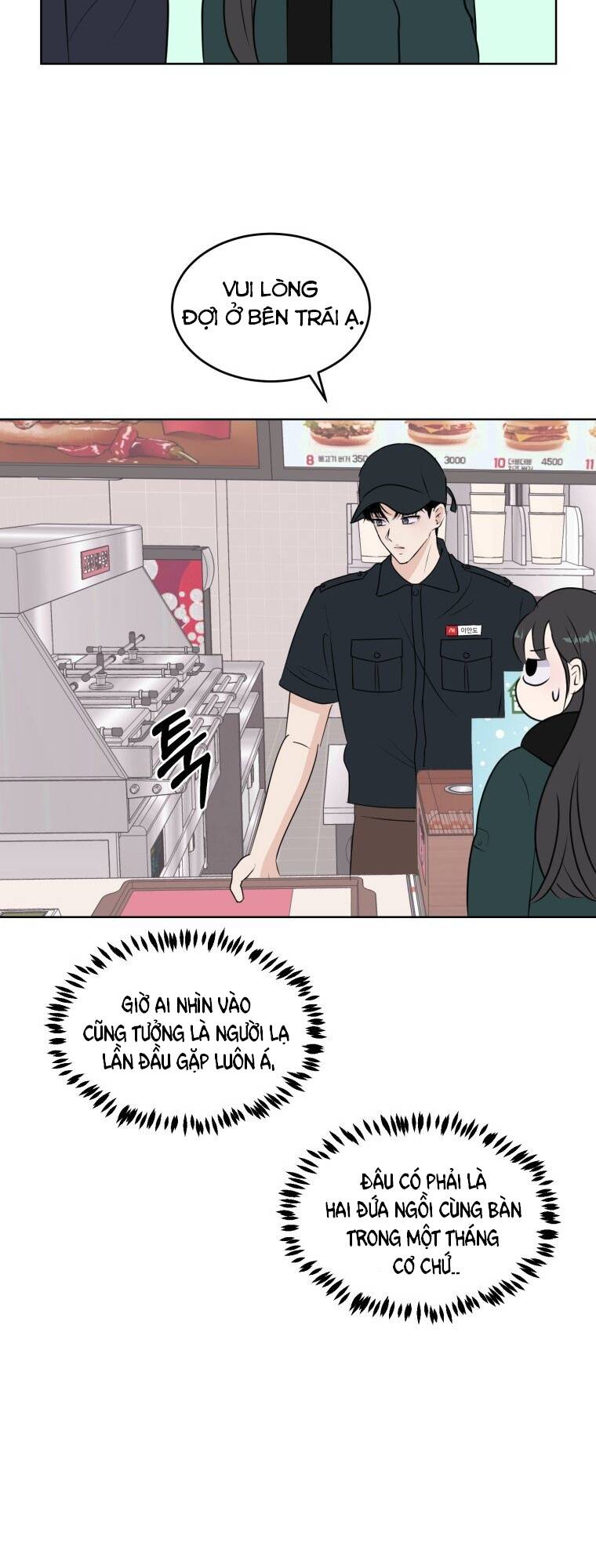 Bí Mật Tình Yêu Tuổi Thanh Xuân Chapter 2 - Trang 2